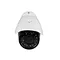 ip security camera megapixel