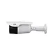 ip security camera megapixel