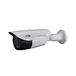 megapixel weatherproof ip camera